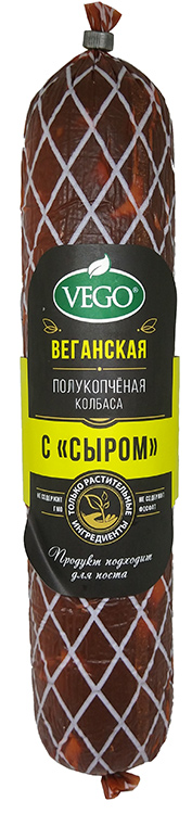 Вегетарианская колбаса полукопченая с сыром | VEGO